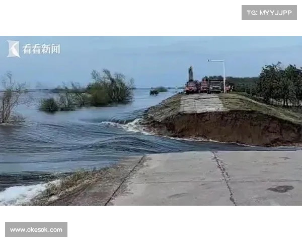 洞庭湖堤坝决堤风险升级:散沙堵堤为何遭遇质疑?应急防护措施存在哪些漏洞? 洞庭湖堤坝决堤风险升级:散沙堵堤为何遭遇质疑?应急防护措施存在哪些漏洞?