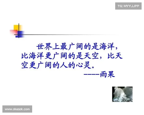 父母的远见:如何让孩子走向更广阔的世界,见识更大的人生风景 父母的远见:如何让孩子走向更广阔的世界,见识更大的人生风景