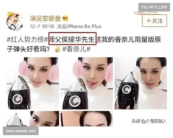 臭名昭著的相声演员:包养女徒弟与背弃师门的背后真相(相声演员的包袱) 臭名昭著的相声演员:包养女徒弟与背弃师门的背后真相(相声演员的包袱)
