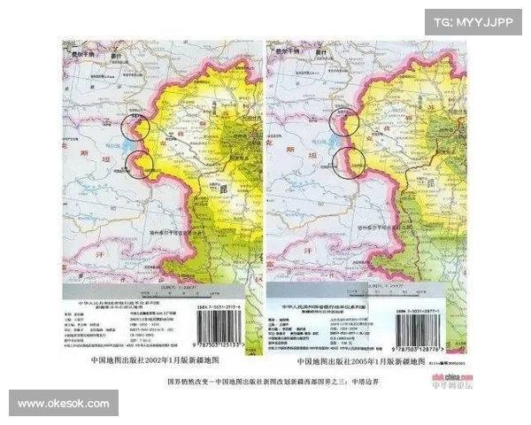 中塔合作提速!两国联合修建铁路项目助力区域互联互通(中塔公路) 中塔合作提速!两国联合修建铁路项目助力区域互联互通(中塔公路)