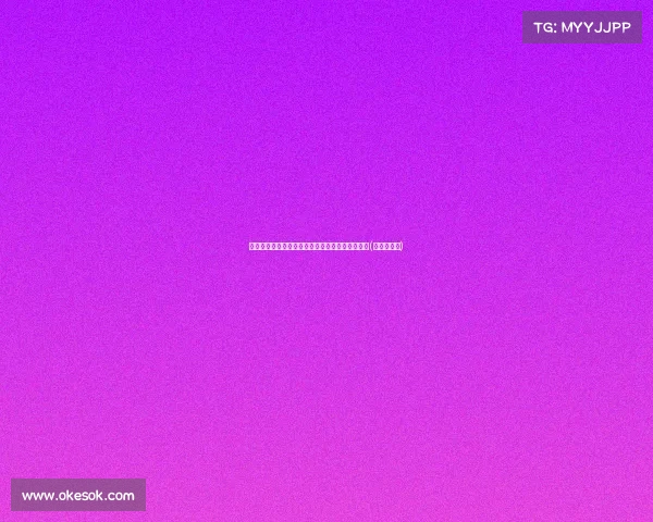 探索昆顿的未来发展：创新与挑战并行的科技先锋(昆顿怎么写)