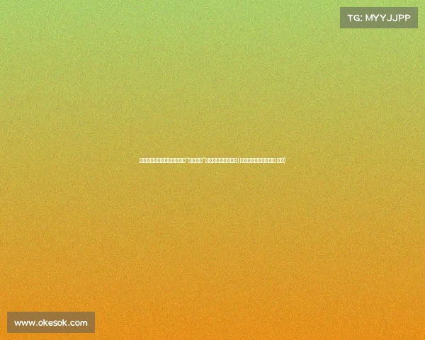 拜登重申参选决心：辩论只是“糟糕插曲”，未来仍然坚定前行(川普拜登辩论赛第一场 中文)