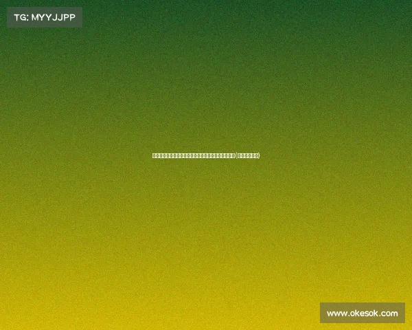 新赛季强援：摩纳哥重金引入格鲁吉亚前锋米卡乌塔泽(摩纳哥特鲁瓦)