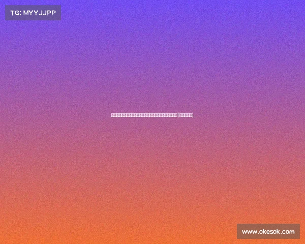 每体：巴萨不愿放京多安离队，但若有合适报价将考虑交易(巴萨还行吗)