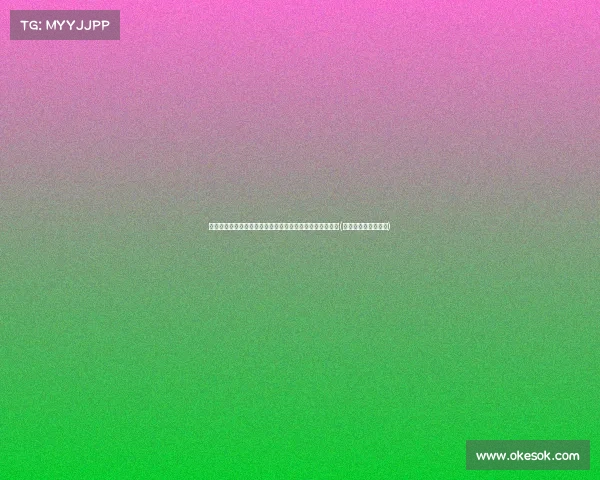 独苗崛起！王欣瑜在温网中震撼表现，书写中国网球新传奇(网球选手王欣瑜资料)