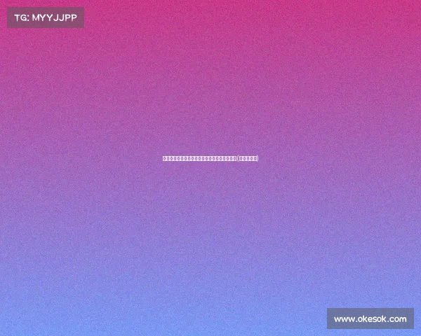 突发新闻:李在明宣布辞职,韩国政坛风云再起(李在明老婆) 突发新闻:李在明宣布辞职,韩国政坛风云再起(李在明老婆)