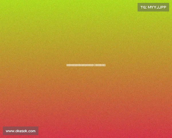 维维安谈赛：不看对手，专注自身优势发力(维维安什么意思)