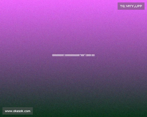 约克直言拉爵应拒绝C罗,穆西亚拉是曼联重建的“博格巴”(穆西亚拉 德国)