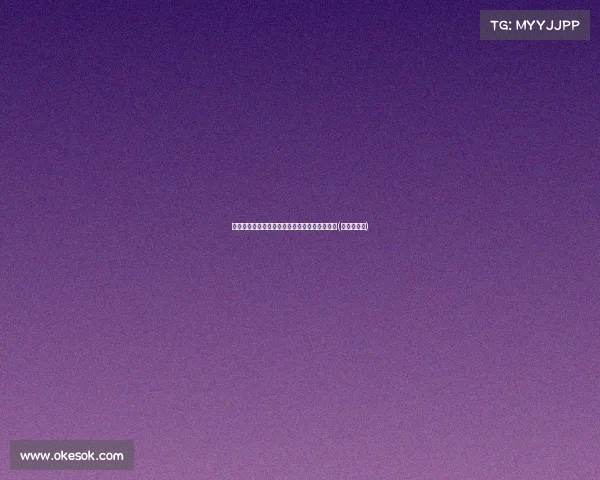 贺炜解读：荷兰队左路进球背后的右路主攻策略(荷兰左边锋)