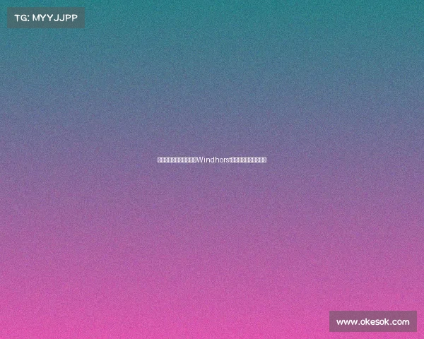 詹姆斯与欧文重聚梦碎：Windhorst揭示两人未来合作难度