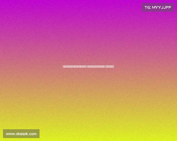 连续两场首发后李月汝回到替补位置 塔尔伯特代替登场对阵水星(李月汝选秀)