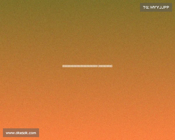 郭士强强调比赛目标：为了胜利，球员需付出更多努力(郭士强现任球队职务)