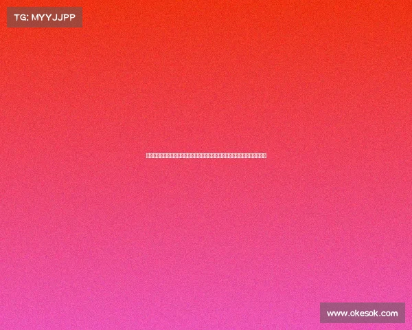 首届姚基金美丽乡村足球季全国邀请赛启动,姚明与宋凯携手推动乡村足球发展